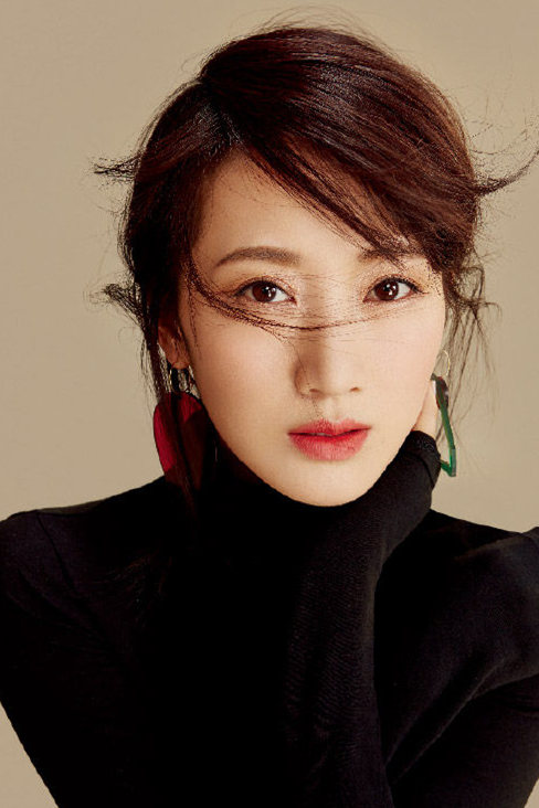 李念