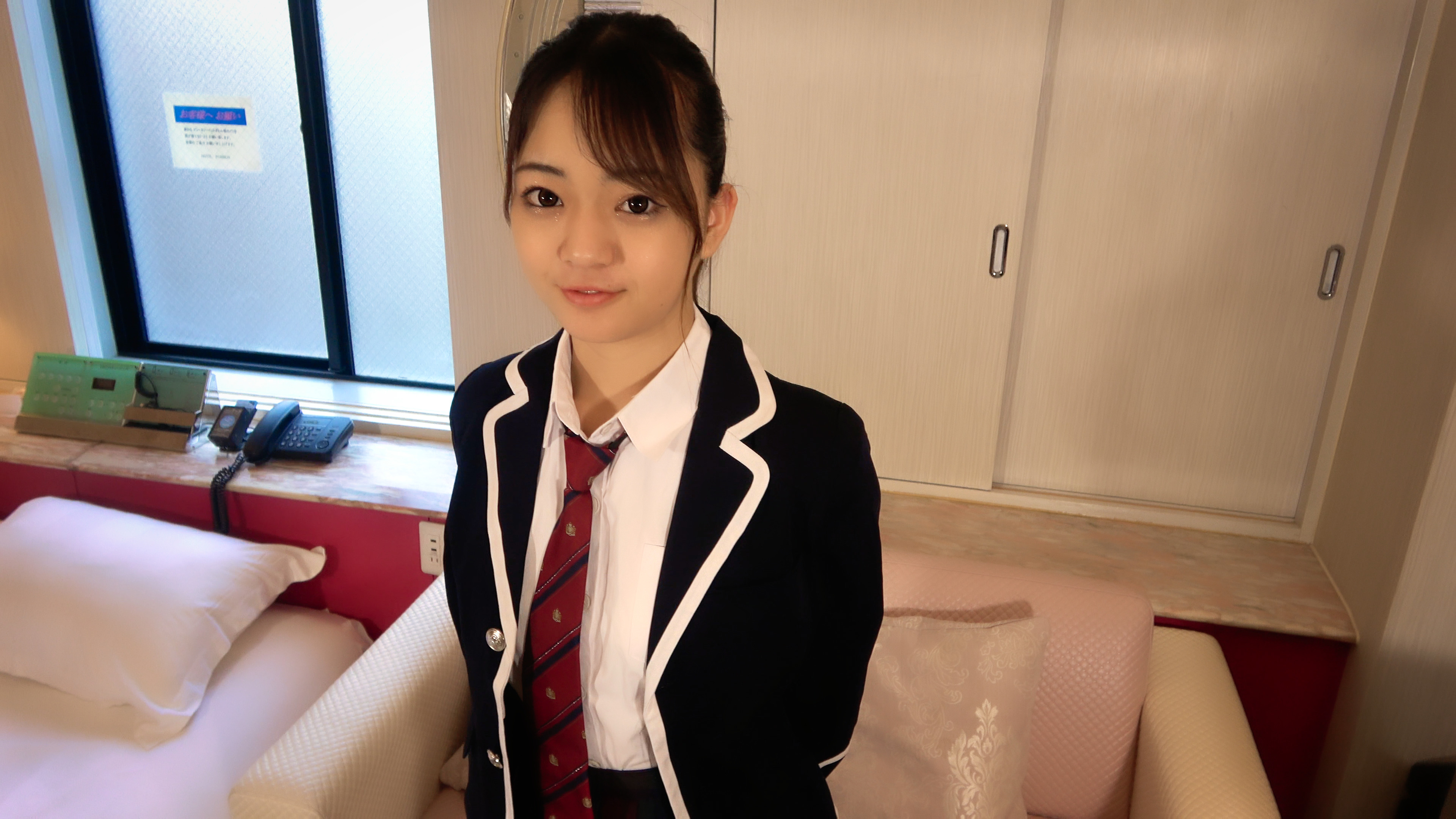 FC23089930ThefirstamateurbeautyFirstshotMisaki