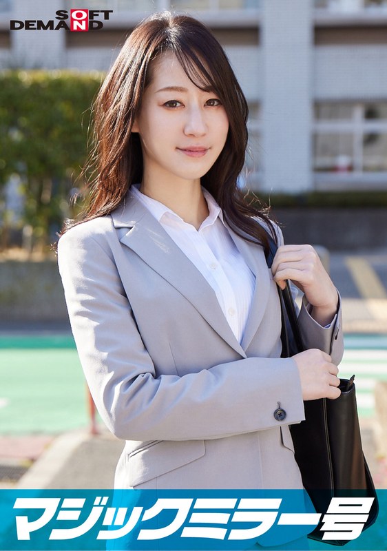 SDMM11201一流企業で働くエリートOLみなせさんマジックミラー号「下着メーカーのモニター調査」